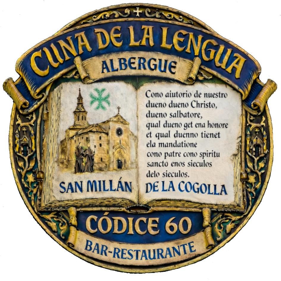 Albergue Cuna de la Lengua